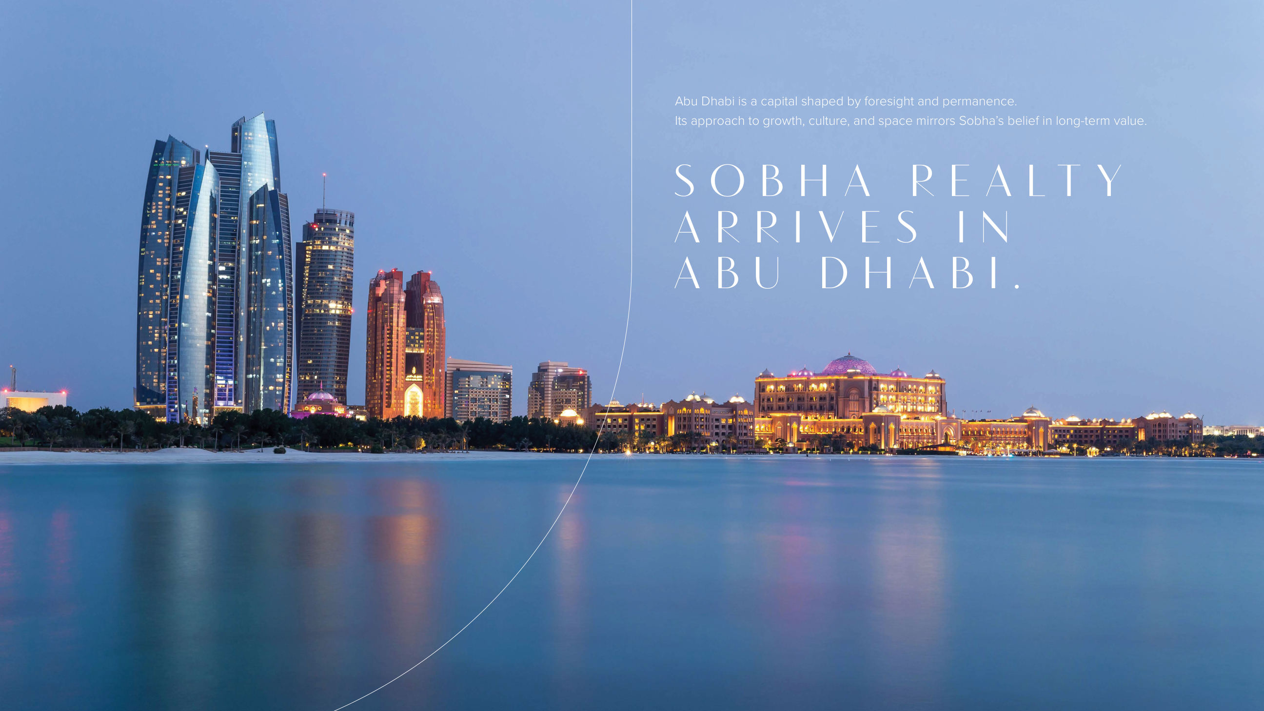 Sobha City brochure page image